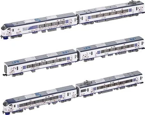 Tomix Spur N 281 Serie Hello Kitty Haruka / Butterfly Set Japan Neu! - Bild 1 von 3