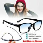 Presbyopic Eyewear Computer Goggles Anti Blue-ray Glasses Radiation Protection