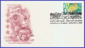 USA5 #3895i U/A ARTCRAFT FDC Chinese New Year Monkey - Picture 1 of 1