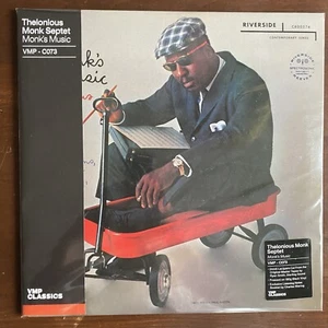 Thelonious Monk Septet - Monk's Music - Riverside - VMP Vinyl Me Please 180G New - Picture 1 of 3