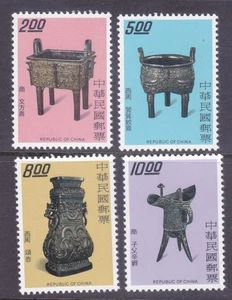 China ROC 2005-08 MNH 1976 Ancient Bronzes Full set of 4 Very Fine - Picture 1 of 1
