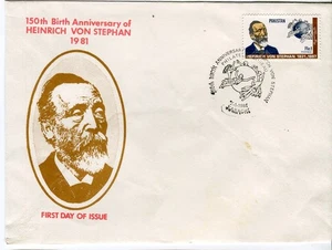 Pakistan 1981 Henrich von Stephan birth 150 years FDC first day cover - Picture 1 of 1