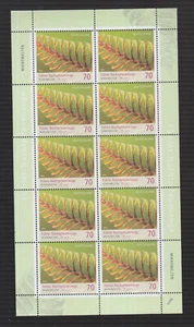 Germany 2016 Microworlds feeler night peacock eye Stamps Sheet of 10 MNH - Picture 1 of 1
