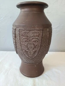 Vintage Brown Pottery Made in Japan 9 3/4-Inch Vase with Faces Around Outside - Picture 1 of 8