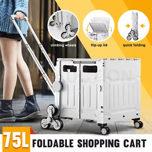 Foldable Shopping Cart Trolley Basket Luggage Grocery Storage Rolling Crate 75L - Picture 1 of 12