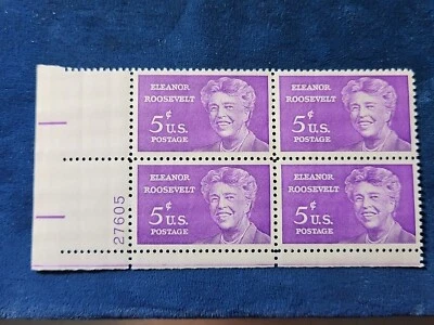 1963 US SCOTT#1236  5C STAMP BLOCK OF 4 - Image 1 of 2