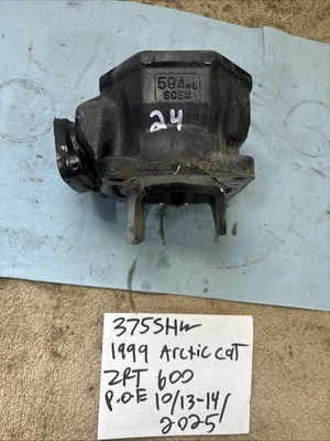 1999 北极猫 ZRT 600 气缸水壶桶 375 — 第 1/4 张图片