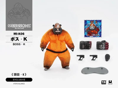 LLUVIA ÁCIDA / ANEXO 2179 1/18: MILLINILLIONS MI-K06 Boss‧K *Vendedor de EE. UU.* Foto 1 de 3