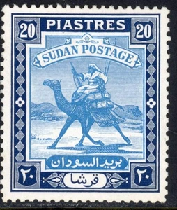 Sudan 1948 SG.110 M/M perf 13 - Foto 1 di 1
