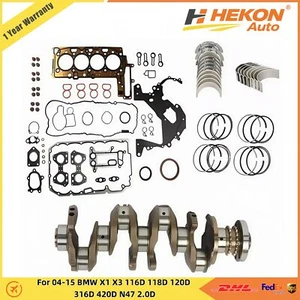 Head Gasket Set Crankshaft For 04-15 BMW X1 X3 116D 118D 120D 316D 420D N47 2.0D - Picture 1 of 10