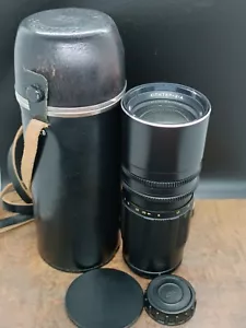KMZ JUPITER - 21A RARO Lente soviética URSS 4/200 Montaje M39 - Imagen 1 de 24