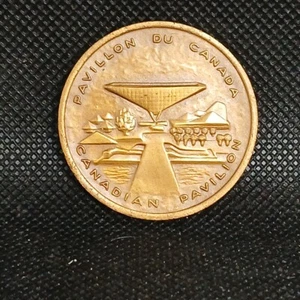 1967 MONTREAL WORLD'S FAIR COIN MEDALLION EXPO 67 PAVillON Du Canada Pavilion - Picture 1 of 3