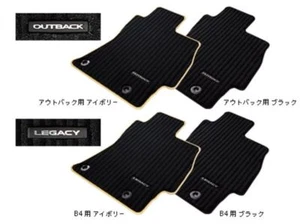 (NEW)JDM SUBARU LEGACY B4 OUTBACK BS BN FLOOR MAT GENUINE OEM - Picture 1 of 1