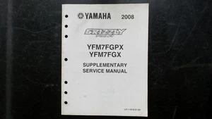 Yamaha Grizzly 700 FI YFM7FGPX YFM7FGX Manuale di servizio supplementare 2008 - Foto 1 di 2