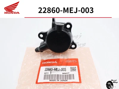 Honda Genuine CBR1000RR CB1000 CB1100 Clutch Slave Cylinder assy 22860-MEJ-003 - Image 1 of 4