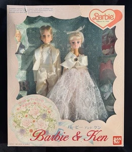 NRFB NIB Vintage Takara Ban Dai Bandai Mattel Japan Barbie & Ken Wedding Set #1 - Picture 1 of 6
