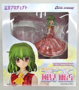 Touhou Project Kazami Yuka 1/8 PVC Figure Griffon Enterprises w/ Box - Picture 1 of 3