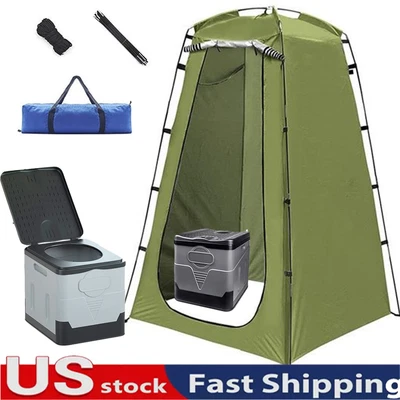 Portable Toilet Kit,Camping Toilet with Pop-Up Privacy Tent Shower Changing Room - Image 1 of 4