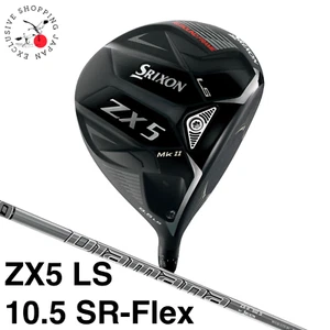 Dunlop SRIXON ZX5 Mk-II LS Driver 10.5 SR Flex Diamana ZX-II 50 Graphite Shaft - Picture 1 of 16