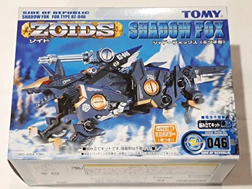 Zoids Shadow Fox Foto 1 de 1