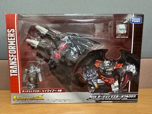TakaraTomy Japan Transformers Legends LG-51 Targetmaster Doublecross nuovo con scatola - Foto 1 di 4