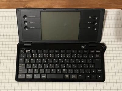 King Jim Pomera Digital Memo DM100 Black 128MB 5.7inch Display Bluetooth 2.4GHz - Image 1 of 2