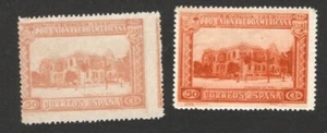 ESPAÑA-MH- ERROR DE COLOR Y TAMAÑO Y PERFORACIÓN MOVIDA -Pro Unión Iberoamericana-1930. - Imagen 1 de 2