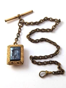 Vintage Pocket Watch Chain and Locket Fob, 1900's, Vintage Watches - Picture 1 of 4