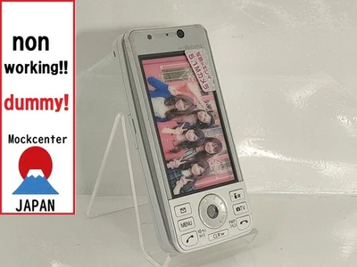 【dummy!】 Panasonic P-02A（color white） NTTdocomo-japan non-working cellphone - Image 1 of 4