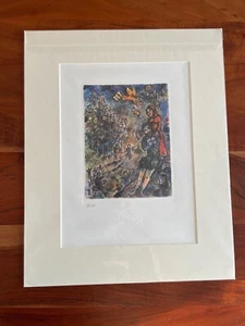 Marc Chagall - Schutzengel - Farblithographie - limitiert - Museumspassepartout - Bild 1 von 2