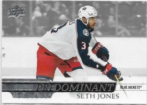 Seth Jones Predominant #PR-30 - 2020-21 Upper Deck - Picture 1 of 1