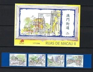 Juego de estampillas de las calles de Macao II de China Macao 2013 - Imagen 1 de 1