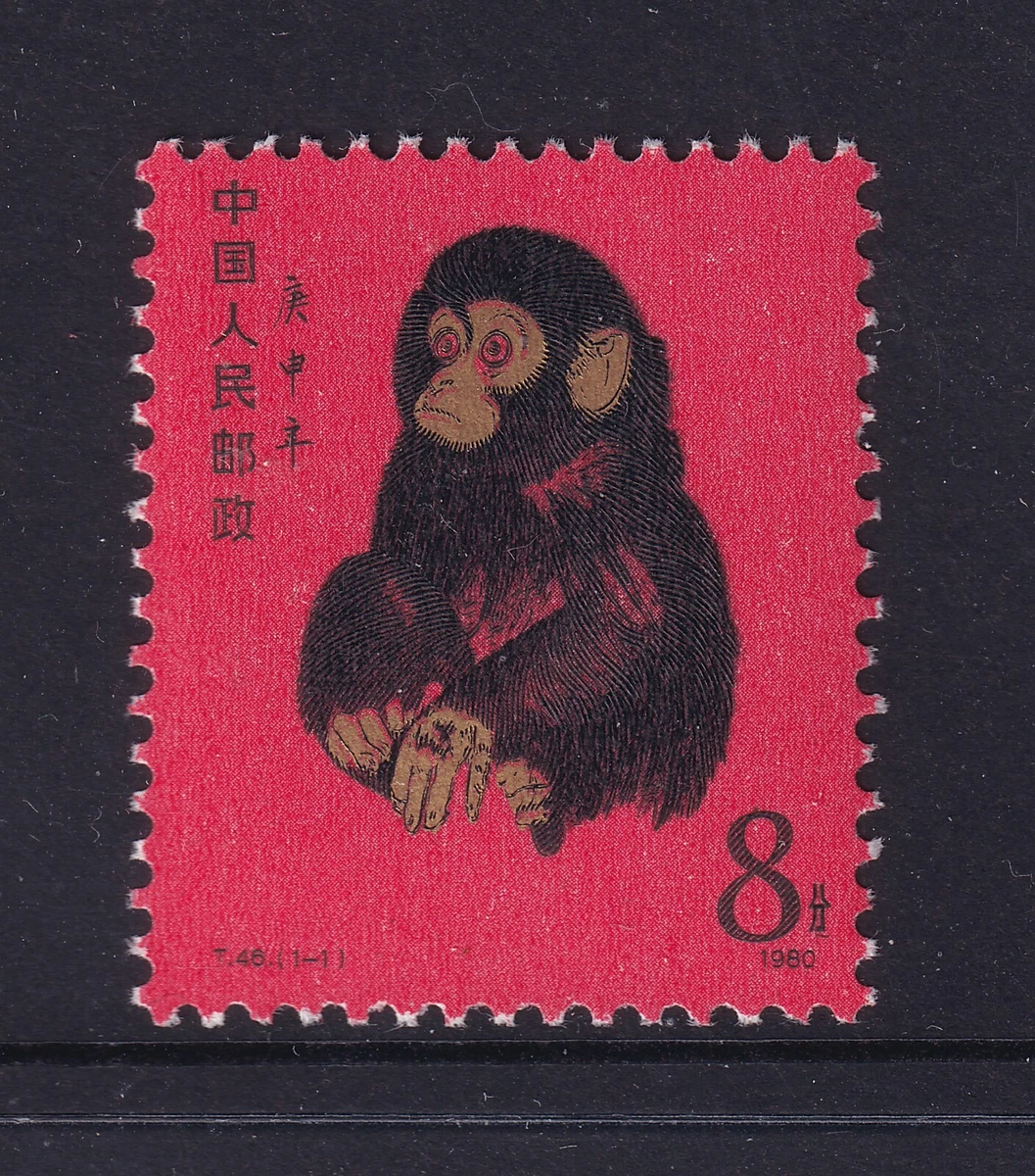 73464セール現品限　外国切手　ザンビア発行日本画6種揃切手展 73464セール現品限 外国切手 ザンビア発行日本画6種揃切手展 外国