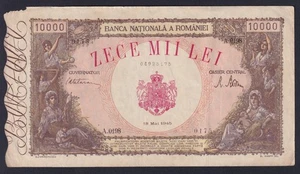 Banconota Romania 10000 lei 1945 P.-57a BB/VF - Foto 1 di 2