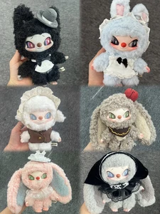 Letsvan x SiiNONO want to tell you a secret Series Plush Blind Box Brand Figure - Picture 1 of 10