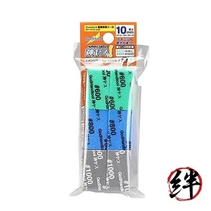 Kamiyasu Schleifstab 10mm-Sortiment SetB 600 800 1000 GH-KS10-A3B Kunststoffmodelle - Bild 1 von 1