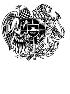 Armenian Coat of Arms Symbol Logo decal sticker 11" Black - Picture 1 of 1