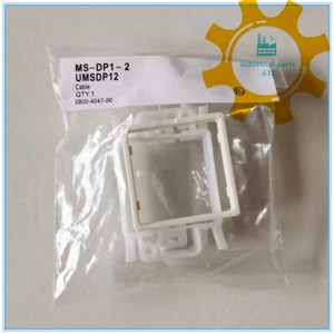 1 PIEZA Nuevo Sensor Fotoeléctrico PANASONIC SUNX MS-DP1-2 en Caja - Imagen 1 de 5