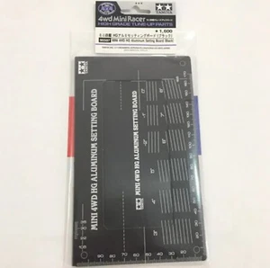 Tamiya 95507 Mini 4wd Hg Aluminium Setting Panneau (Black) New - Photo 1 sur 2