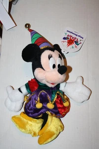 Disney Bean Bag Plush TOKYO DISNEYLAND MINNIE MOUSE PRINCESS MINNIE RARE - Picture 1 of 1