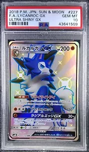 Pokemon Giapponese SM8b 227/150 Lycanroc GX Ultra Lucido 2018 PSA 10 43641509 - Foto 1 di 2