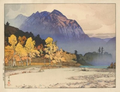 Mountain and Trees Hiroshi Yoshida 1937 Japanese Woodblock Landscape Print - Image 1 of 2