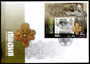 Kimmerer. Krieger (7.Jh. v. Chr. Maxi-FDC. Block. Ukraine 2019 - Bild 1 von 2