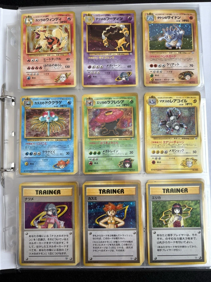 Japanese Pokemon 6  Deck Complete  gym Trainer Theme Sabrina Brock Blaine Misty - Image 1 of 4