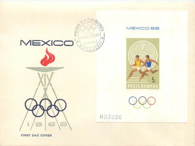 E0060 Romania FDC 1968 Olympic Games - Mexico City, Mexico - Image 1 of 2