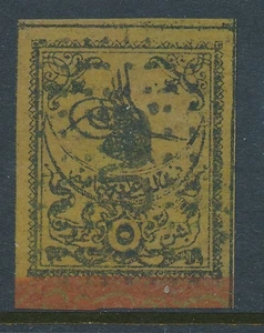 Turkey/Ottoman Empire. 1863. 5 ghr. yellow, Tughra. - Picture 1 of 2