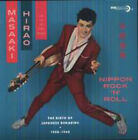 Masaaki Hirao - Nippon Rock'n'Roll - The Birth Of Japanese Rockabilly 10inch-...