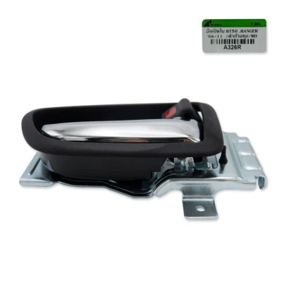 Manija interior derecha de la puerta cromada para Ford Mazda Ranger BT50 2006-2011 Foto 1 de 4