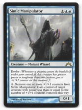 SIMIC MANIPULATOR - MTG Gatecrash - LP