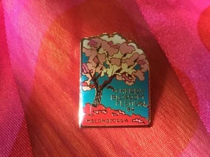 Macon GA Cherry Blossom Commemorative Lapel Pin 1994 with Cherry Tree - Imagen 1 de 3